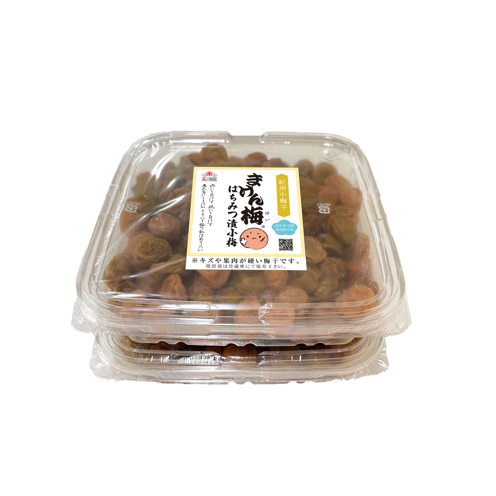 まけん梅（旧：訳あり梅干し） 紀州小梅干はちみつ漬 2kg