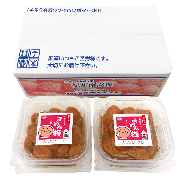 まけん梅（旧：つぶれ梅） しそ漬 1.8kg