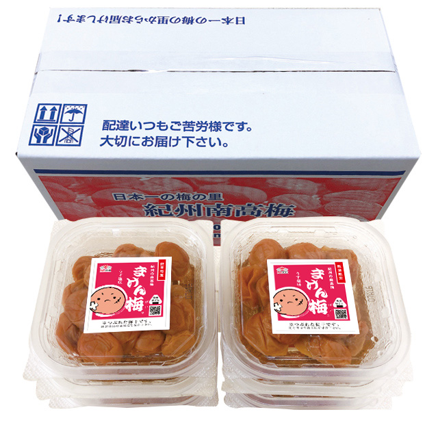 まけん梅（旧：つぶれ梅） しそ漬 1.8kg