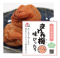 まけん梅 味ぴりか