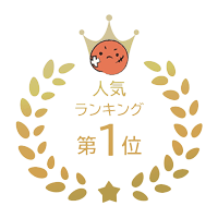 1位