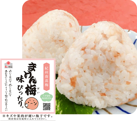 レシピ1