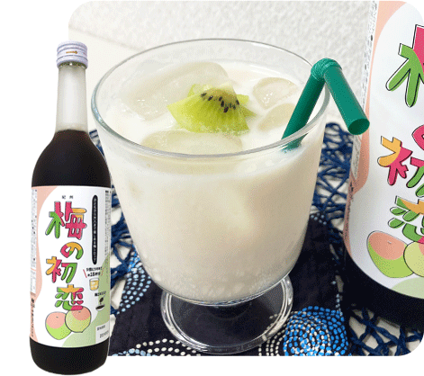 レシピ6
